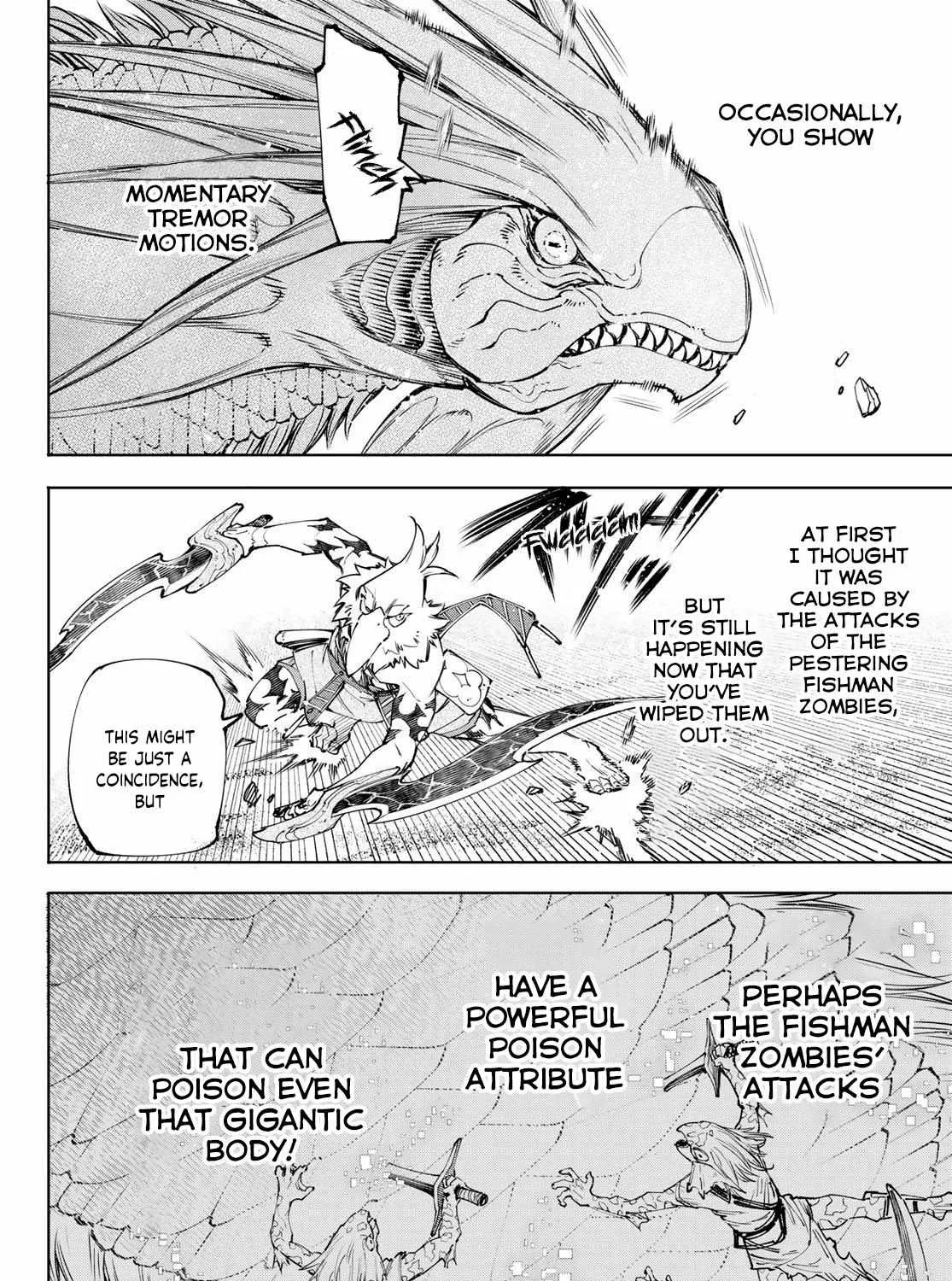 Shangri-La Frontier ~ Kusoge Hunter, Kamige Ni Idoman To Su~ Chapter 109 page 17 - 