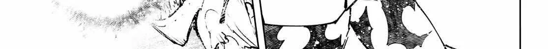 Shangri-La Frontier ~ Kusoge Hunter, Kamige Ni Idoman To Su~ Chapter 109 page 20 - 