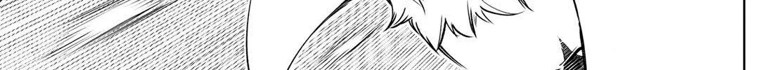 Shangri-La Frontier ~ Kusoge Hunter, Kamige Ni Idoman To Su~ Chapter 109 page 24 - 