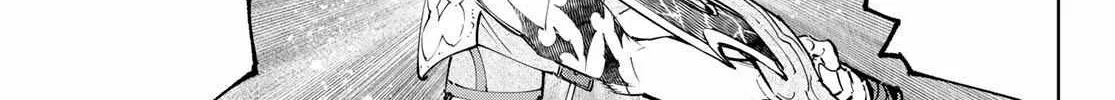 Shangri-La Frontier ~ Kusoge Hunter, Kamige Ni Idoman To Su~ Chapter 109 page 4 - 