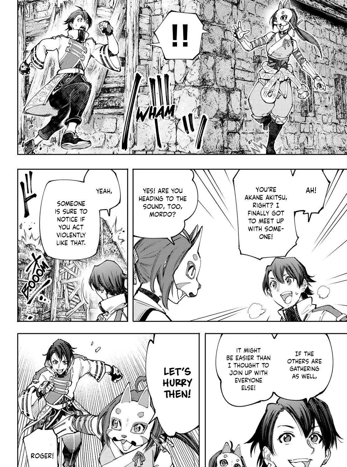 Shangri-La Frontier ~ Kusoge Hunter, Kamige Ni Idoman To Su~ Chapter 109 page 33 - 