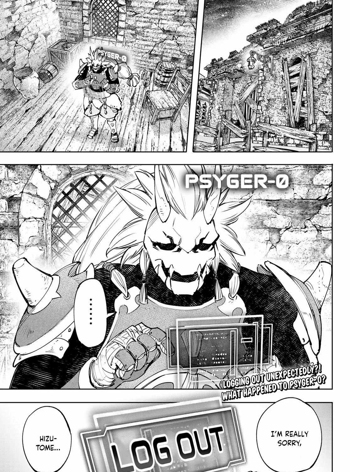 Shangri-La Frontier ~ Kusoge Hunter, Kamige Ni Idoman To Su~ Chapter 109 page 35 - 