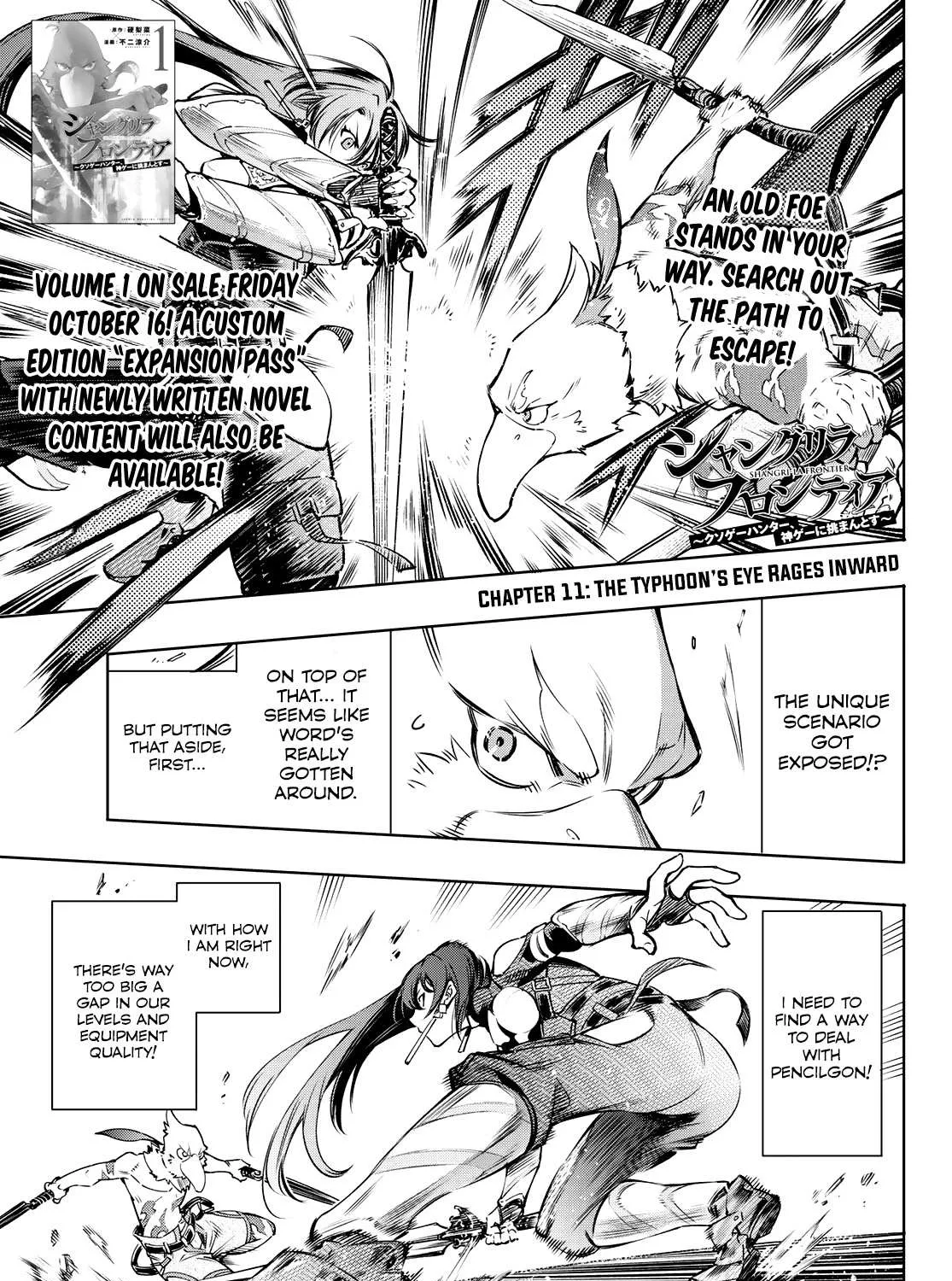 Shangri-La Frontier ~ Kusoge Hunter, Kamige Ni Idoman To Su~ Chapter 11 page 1 - 