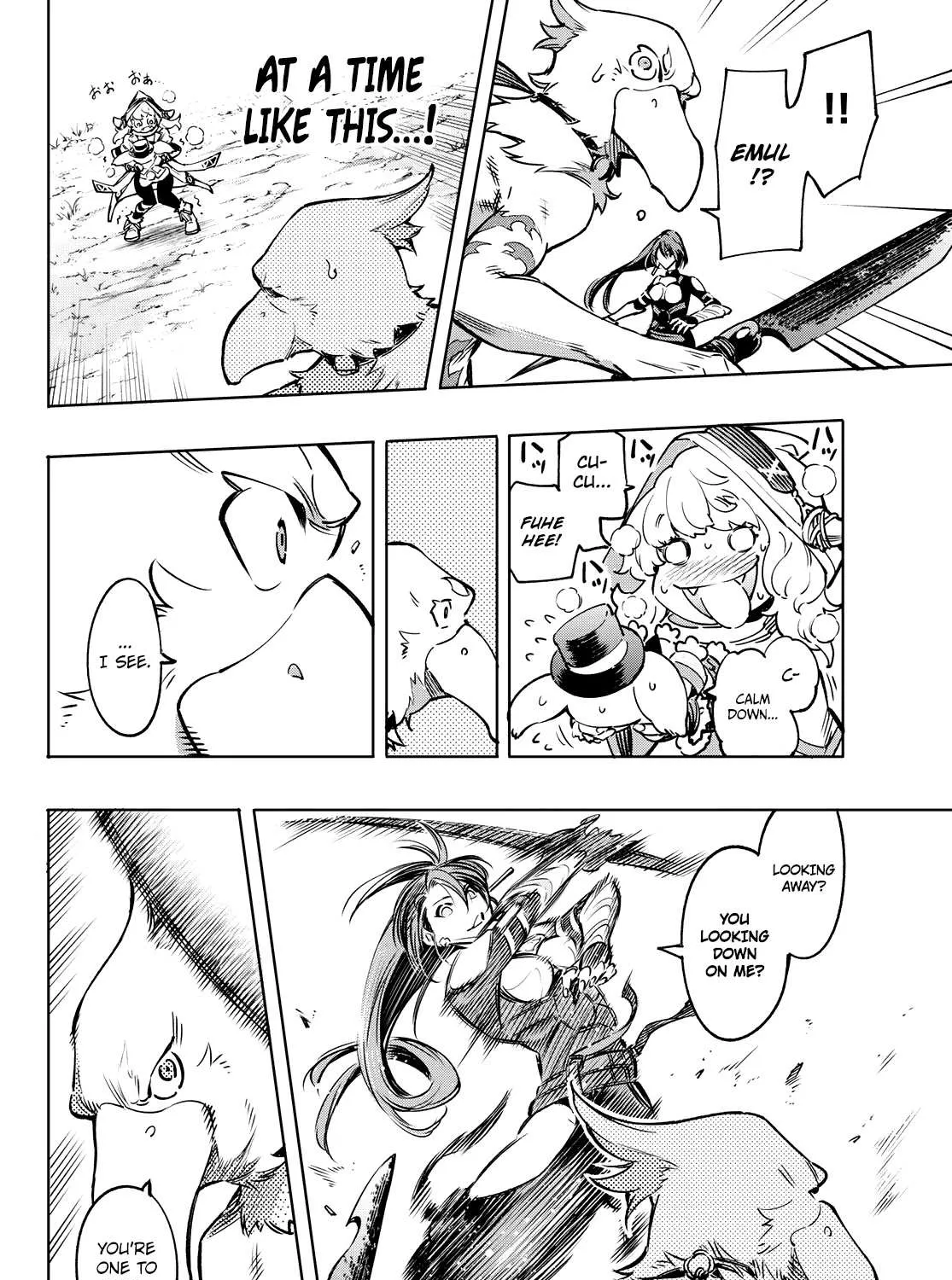 Shangri-La Frontier ~ Kusoge Hunter, Kamige Ni Idoman To Su~ Chapter 11 page 11 - 