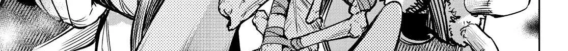 Shangri-La Frontier ~ Kusoge Hunter, Kamige Ni Idoman To Su~ Chapter 11 page 22 - 
