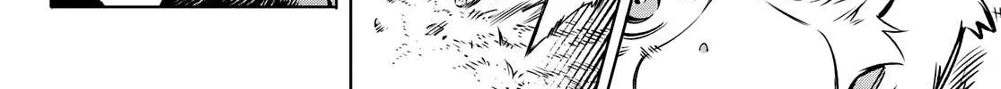 Shangri-La Frontier ~ Kusoge Hunter, Kamige Ni Idoman To Su~ Chapter 11 page 24 - 