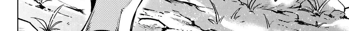Shangri-La Frontier ~ Kusoge Hunter, Kamige Ni Idoman To Su~ Chapter 11 page 32 - 