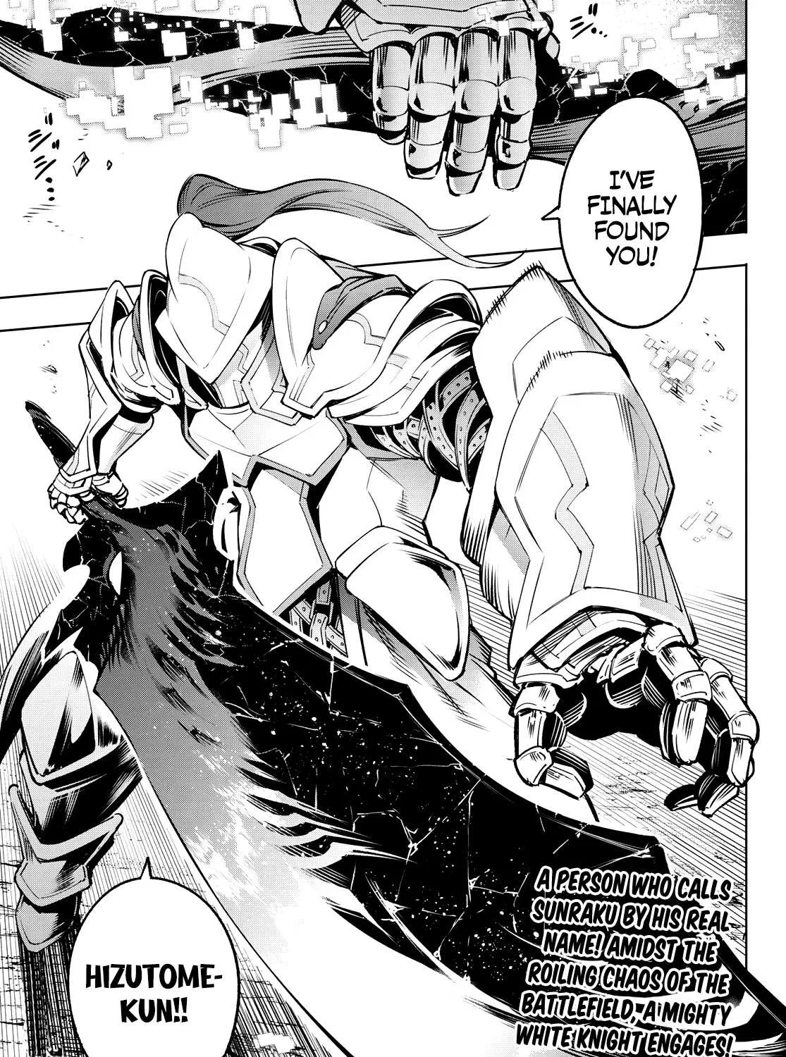 Shangri-La Frontier ~ Kusoge Hunter, Kamige Ni Idoman To Su~ Chapter 11 page 33 - 