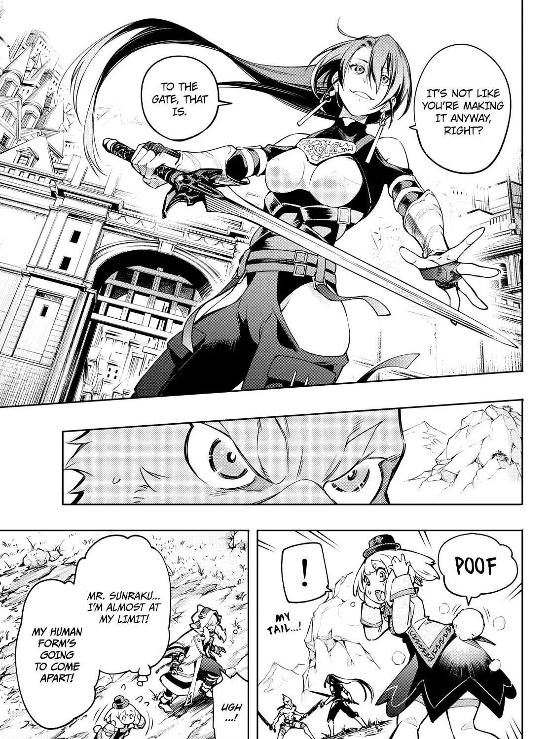 Shangri-La Frontier ~ Kusoge Hunter, Kamige Ni Idoman To Su~ Chapter 11 page 5 - 