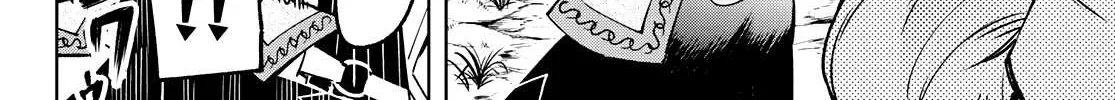 Shangri-La Frontier ~ Kusoge Hunter, Kamige Ni Idoman To Su~ Chapter 11 page 8 - 
