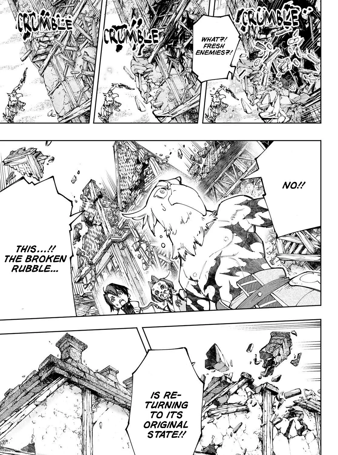 Shangri-La Frontier ~ Kusoge Hunter, Kamige Ni Idoman To Su~ Chapter 110 page 15 - 