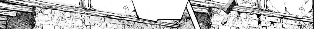 Shangri-La Frontier ~ Kusoge Hunter, Kamige Ni Idoman To Su~ Chapter 110 page 16 - 