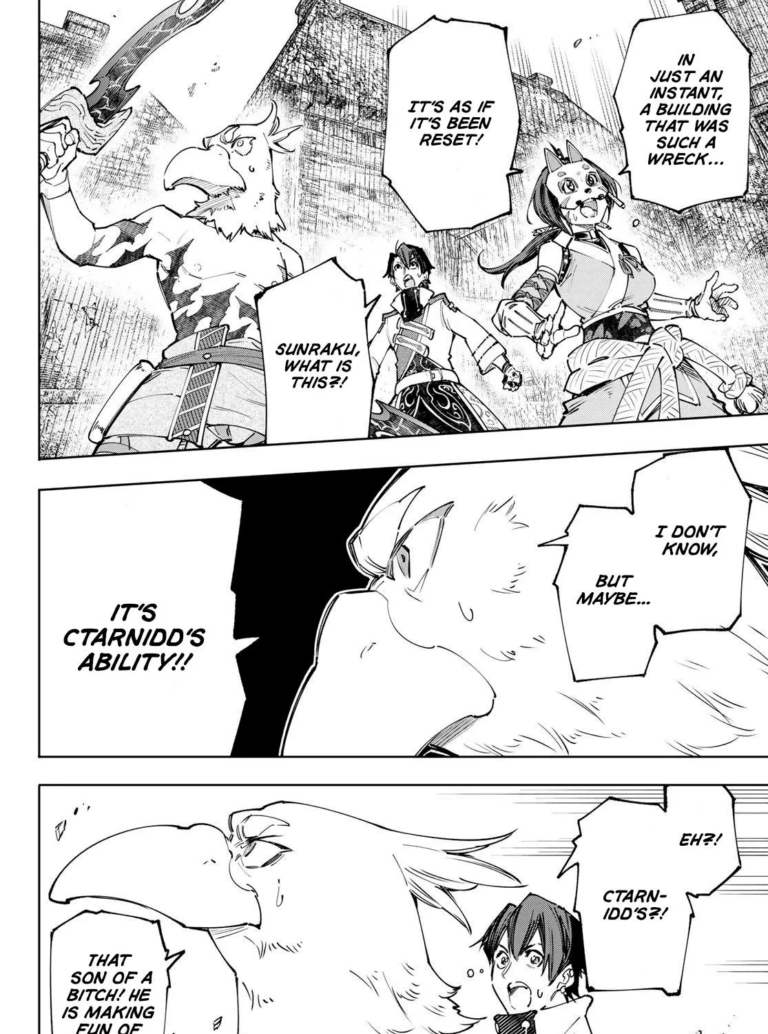 Shangri-La Frontier ~ Kusoge Hunter, Kamige Ni Idoman To Su~ Chapter 110 page 17 - 