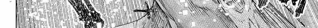 Shangri-La Frontier ~ Kusoge Hunter, Kamige Ni Idoman To Su~ Chapter 110 page 6 - 