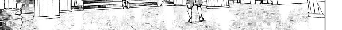 Shangri-La Frontier ~ Kusoge Hunter, Kamige Ni Idoman To Su~ Chapter 111 page 12 - 
