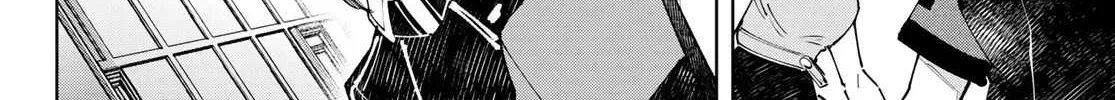 Shangri-La Frontier ~ Kusoge Hunter, Kamige Ni Idoman To Su~ Chapter 111 page 34 - 