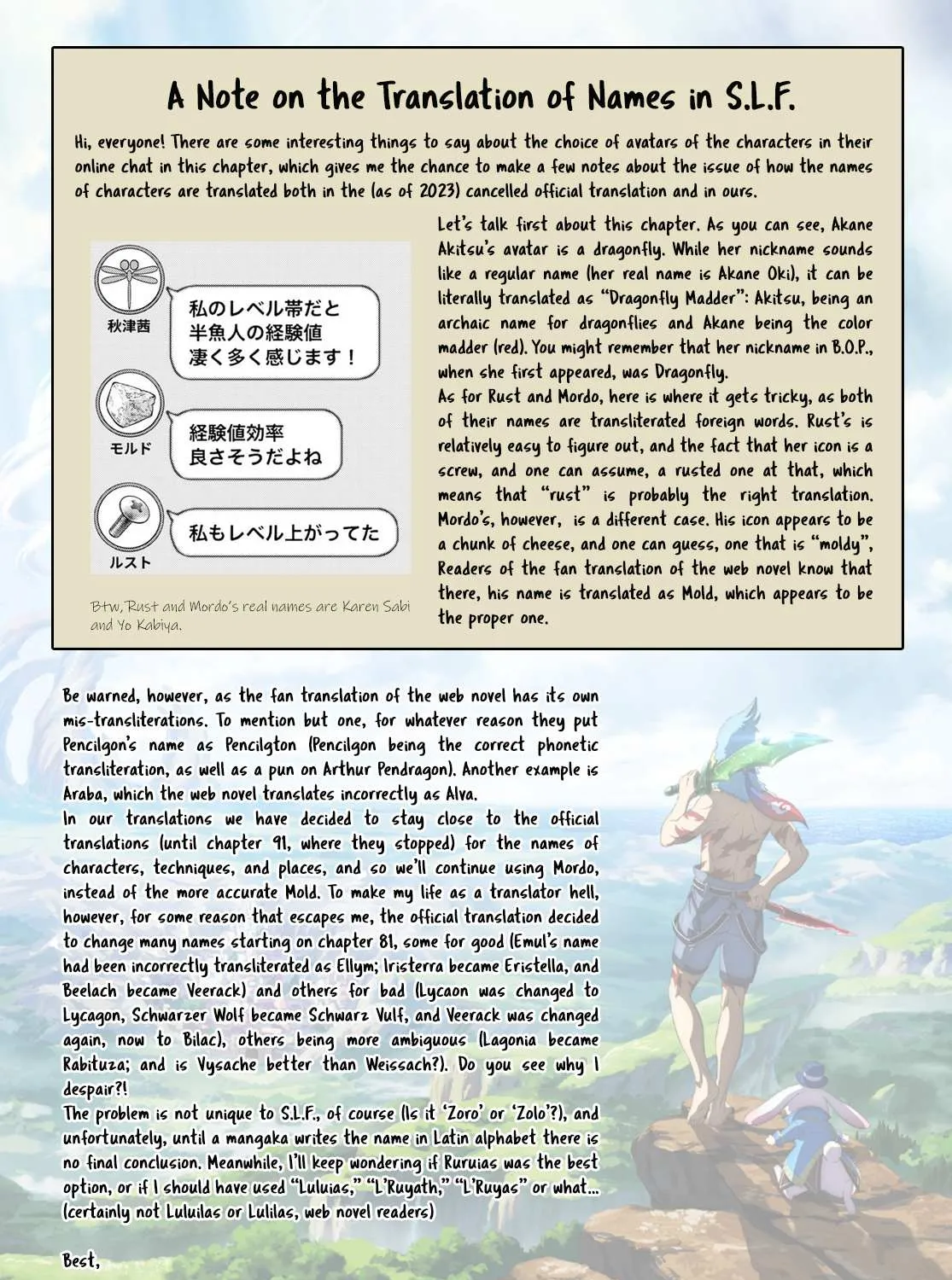 Shangri-La Frontier ~ Kusoge Hunter, Kamige Ni Idoman To Su~ Chapter 111 page 39 - 