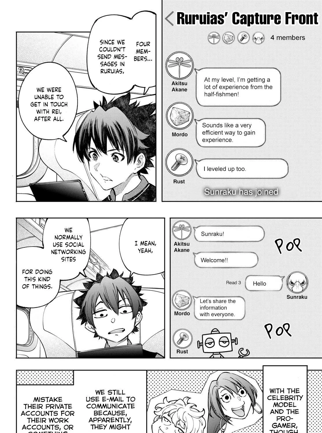 Shangri-La Frontier ~ Kusoge Hunter, Kamige Ni Idoman To Su~ Chapter 111 page 5 - 