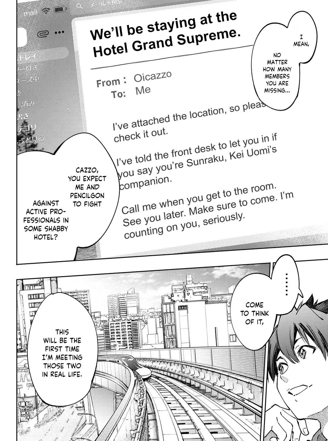 Shangri-La Frontier ~ Kusoge Hunter, Kamige Ni Idoman To Su~ Chapter 111 page 9 - 