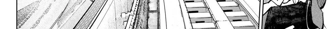 Shangri-La Frontier ~ Kusoge Hunter, Kamige Ni Idoman To Su~ Chapter 111 page 10 - 