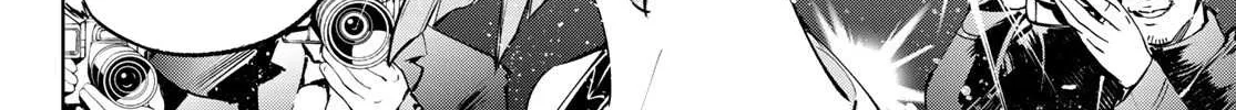Shangri-La Frontier ~ Kusoge Hunter, Kamige Ni Idoman To Su~ Chapter 112 page 14 - 