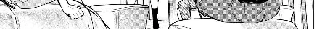 Shangri-La Frontier ~ Kusoge Hunter, Kamige Ni Idoman To Su~ Chapter 112 page 16 - 