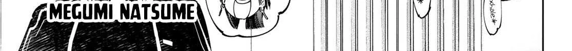 Shangri-La Frontier ~ Kusoge Hunter, Kamige Ni Idoman To Su~ Chapter 112 page 4 - 