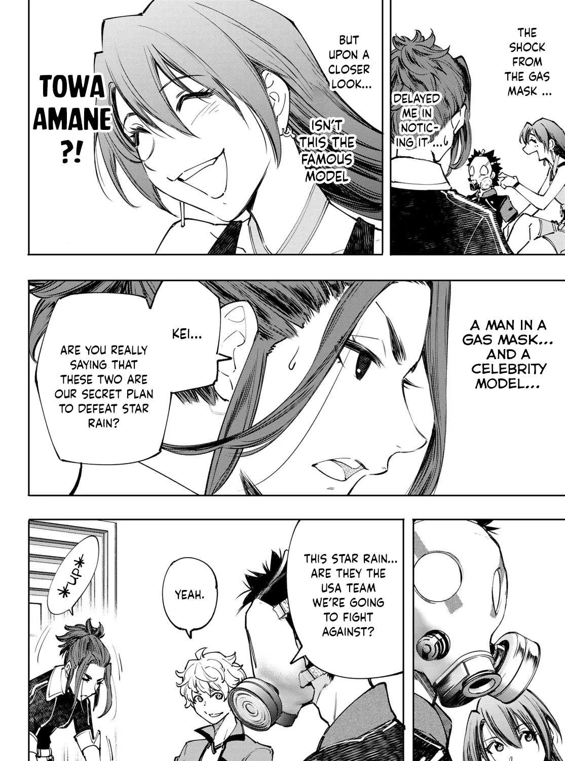 Shangri-La Frontier ~ Kusoge Hunter, Kamige Ni Idoman To Su~ Chapter 112 page 5 - 