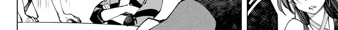 Shangri-La Frontier ~ Kusoge Hunter, Kamige Ni Idoman To Su~ Chapter 112 page 6 - 