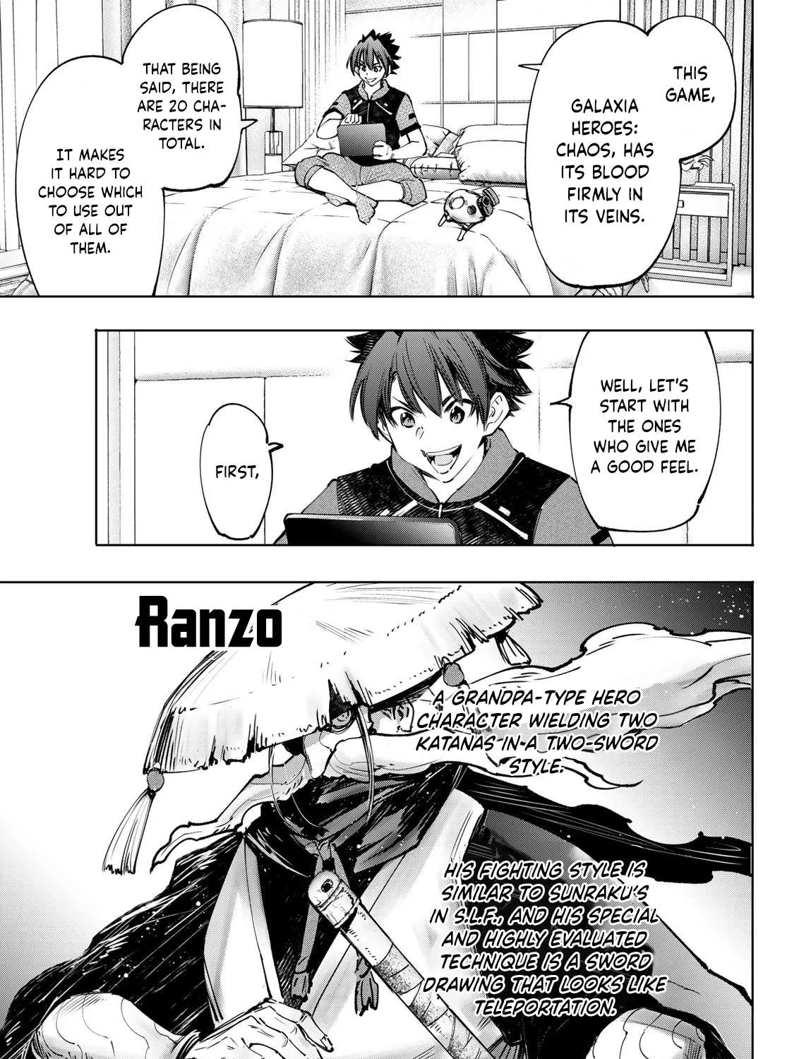 Shangri-La Frontier ~ Kusoge Hunter, Kamige Ni Idoman To Su~ Chapter 113 page 15 - 