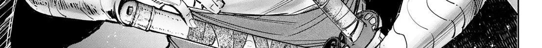 Shangri-La Frontier ~ Kusoge Hunter, Kamige Ni Idoman To Su~ Chapter 113 page 16 - 