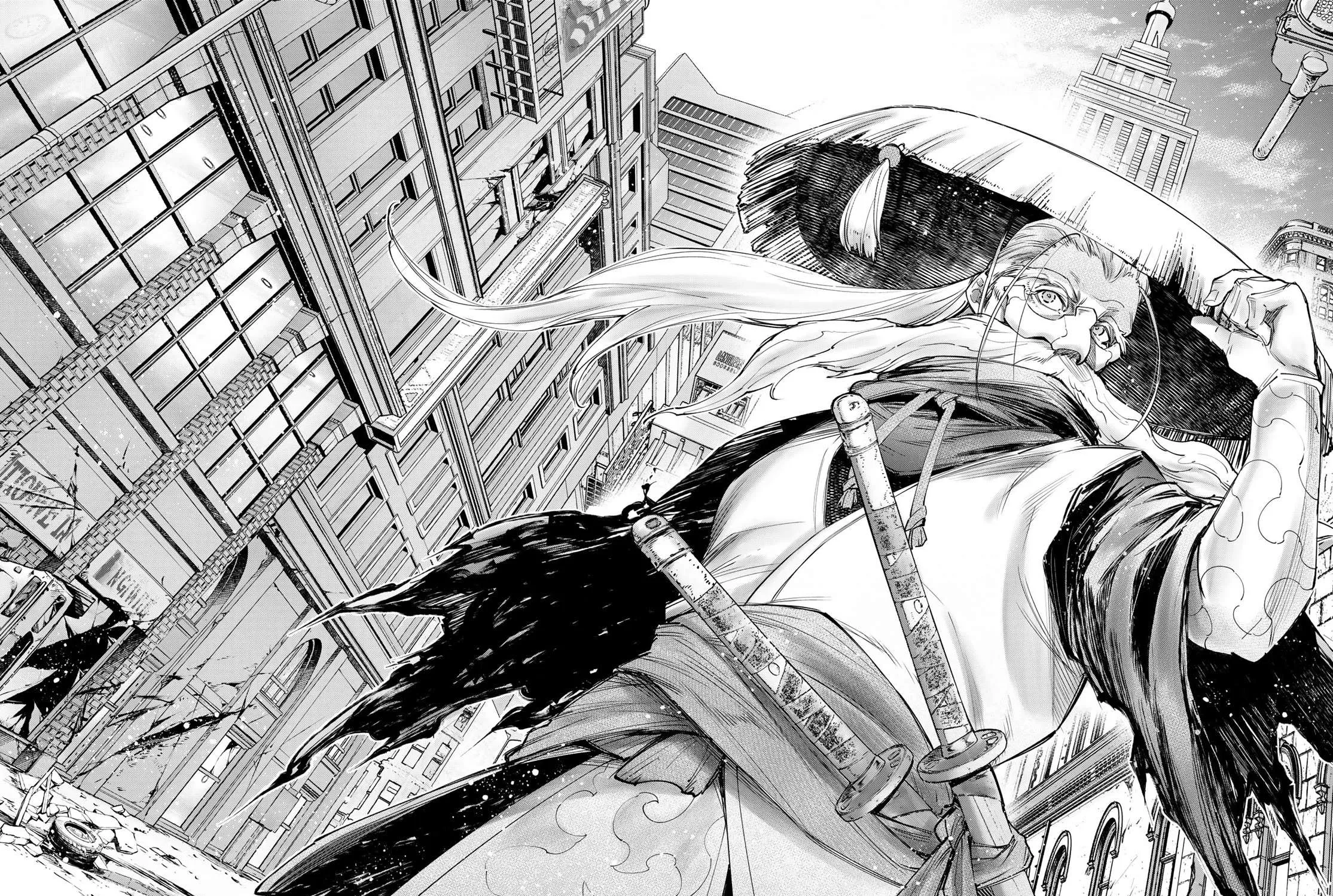 Shangri-La Frontier ~ Kusoge Hunter, Kamige Ni Idoman To Su~ Chapter 113 page 25 - 