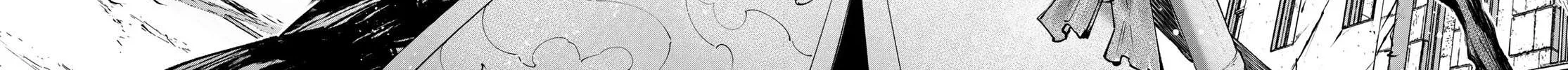 Shangri-La Frontier ~ Kusoge Hunter, Kamige Ni Idoman To Su~ Chapter 113 page 26 - 