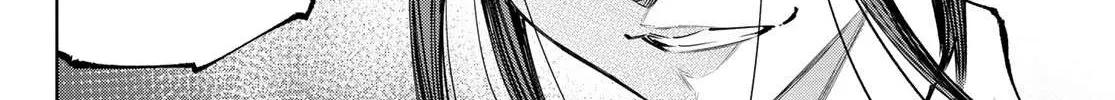 Shangri-La Frontier ~ Kusoge Hunter, Kamige Ni Idoman To Su~ Chapter 113 page 10 - 