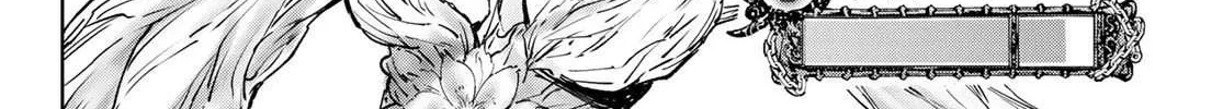 Shangri-La Frontier ~ Kusoge Hunter, Kamige Ni Idoman To Su~ Chapter 114 page 14 - 