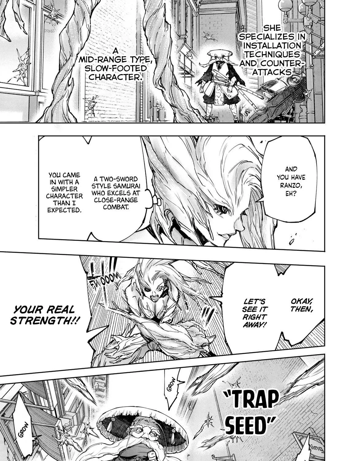 Shangri-La Frontier ~ Kusoge Hunter, Kamige Ni Idoman To Su~ Chapter 114 page 15 - 