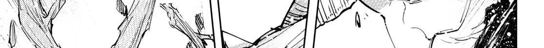 Shangri-La Frontier ~ Kusoge Hunter, Kamige Ni Idoman To Su~ Chapter 114 page 32 - 