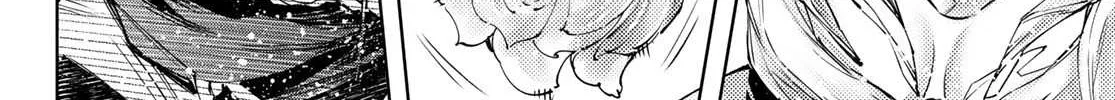 Shangri-La Frontier ~ Kusoge Hunter, Kamige Ni Idoman To Su~ Chapter 114 page 34 - 