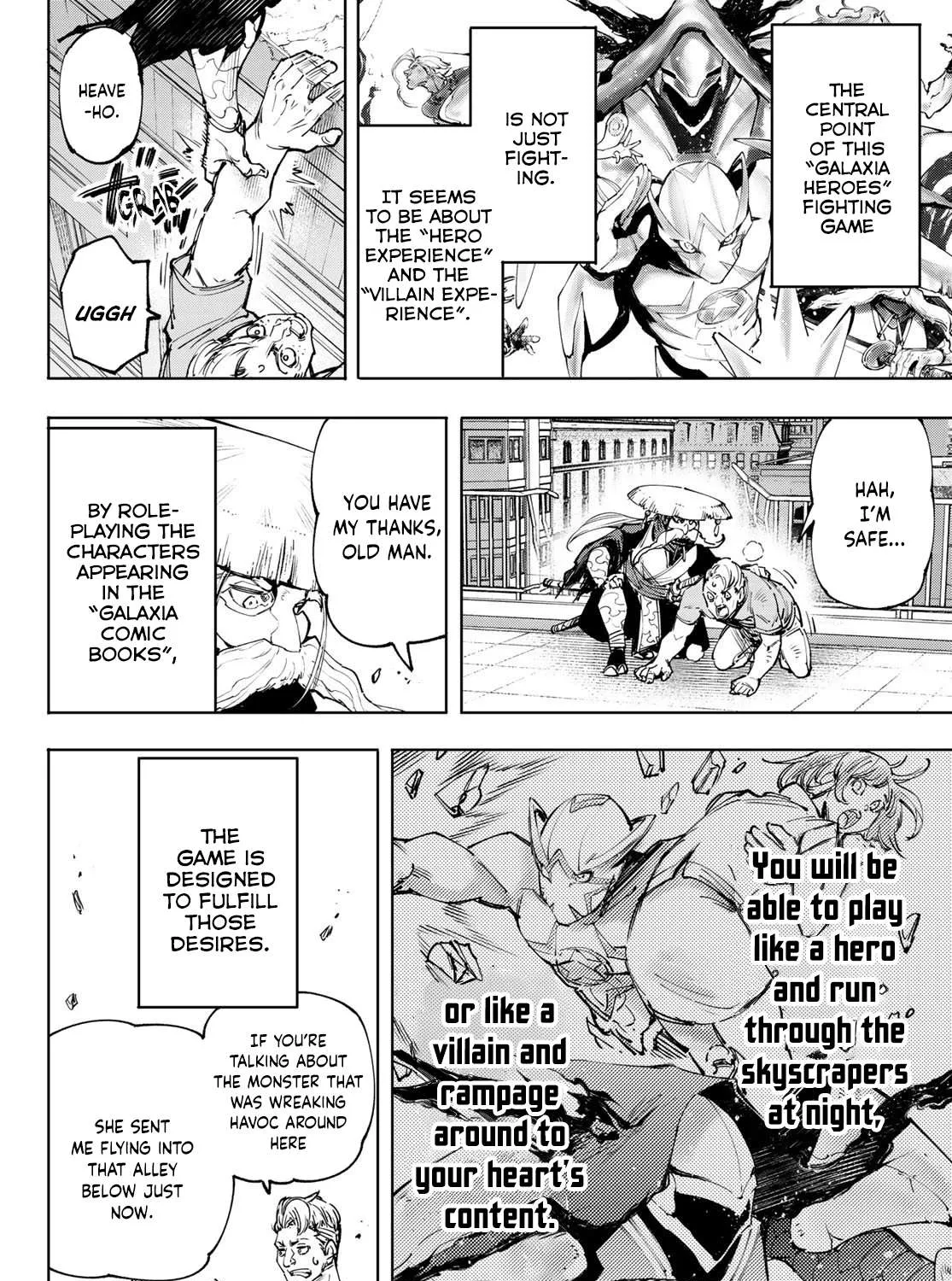 Shangri-La Frontier ~ Kusoge Hunter, Kamige Ni Idoman To Su~ Chapter 114 page 5 - 