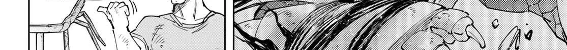 Shangri-La Frontier ~ Kusoge Hunter, Kamige Ni Idoman To Su~ Chapter 114 page 6 - 