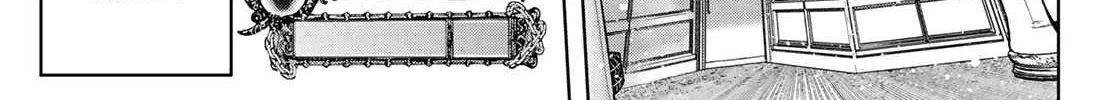 Shangri-La Frontier ~ Kusoge Hunter, Kamige Ni Idoman To Su~ Chapter 114 page 8 - 