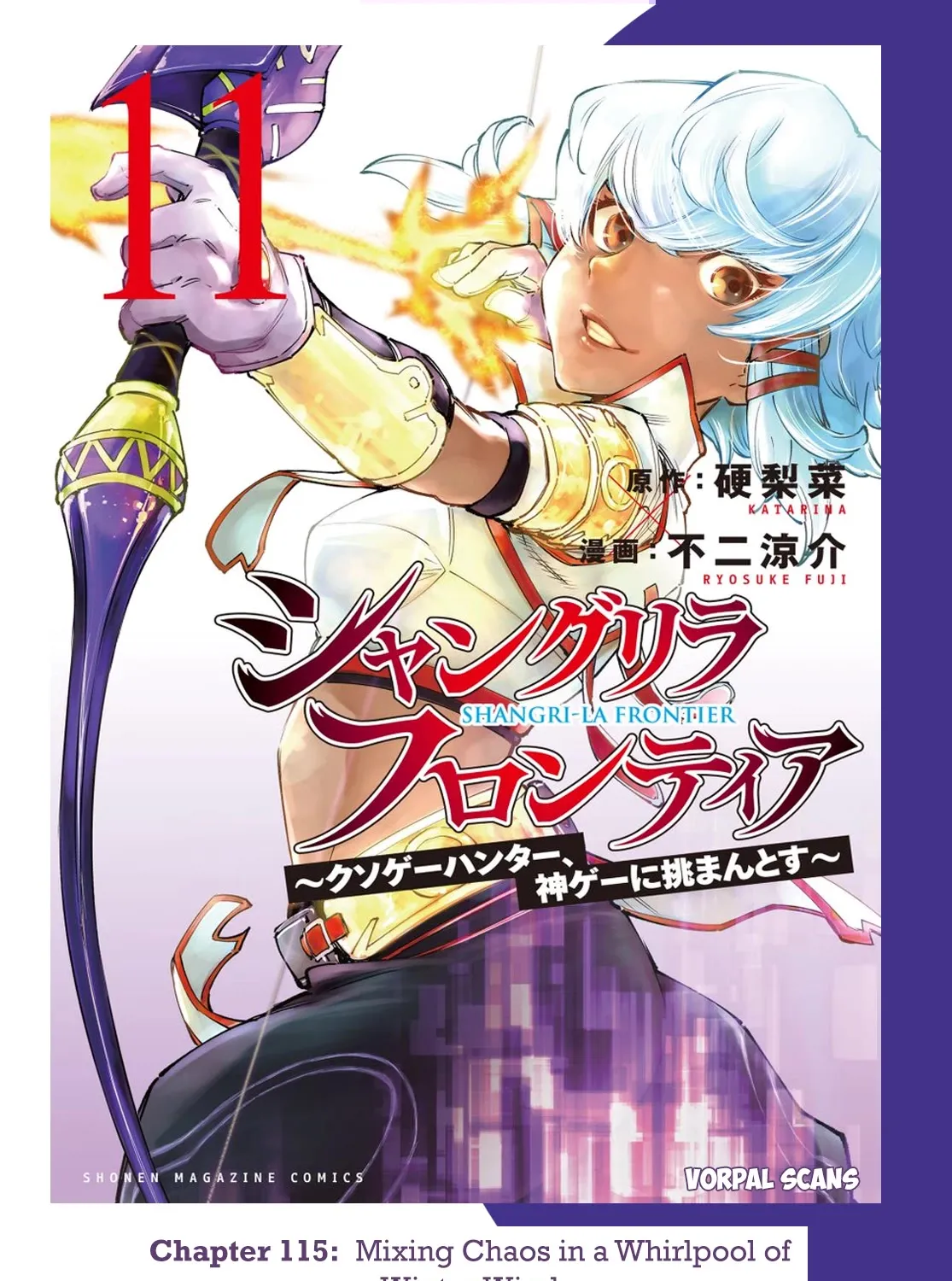 Shangri-La Frontier ~ Kusoge Hunter, Kamige Ni Idoman To Su~ Chapter 115 page 1 - 