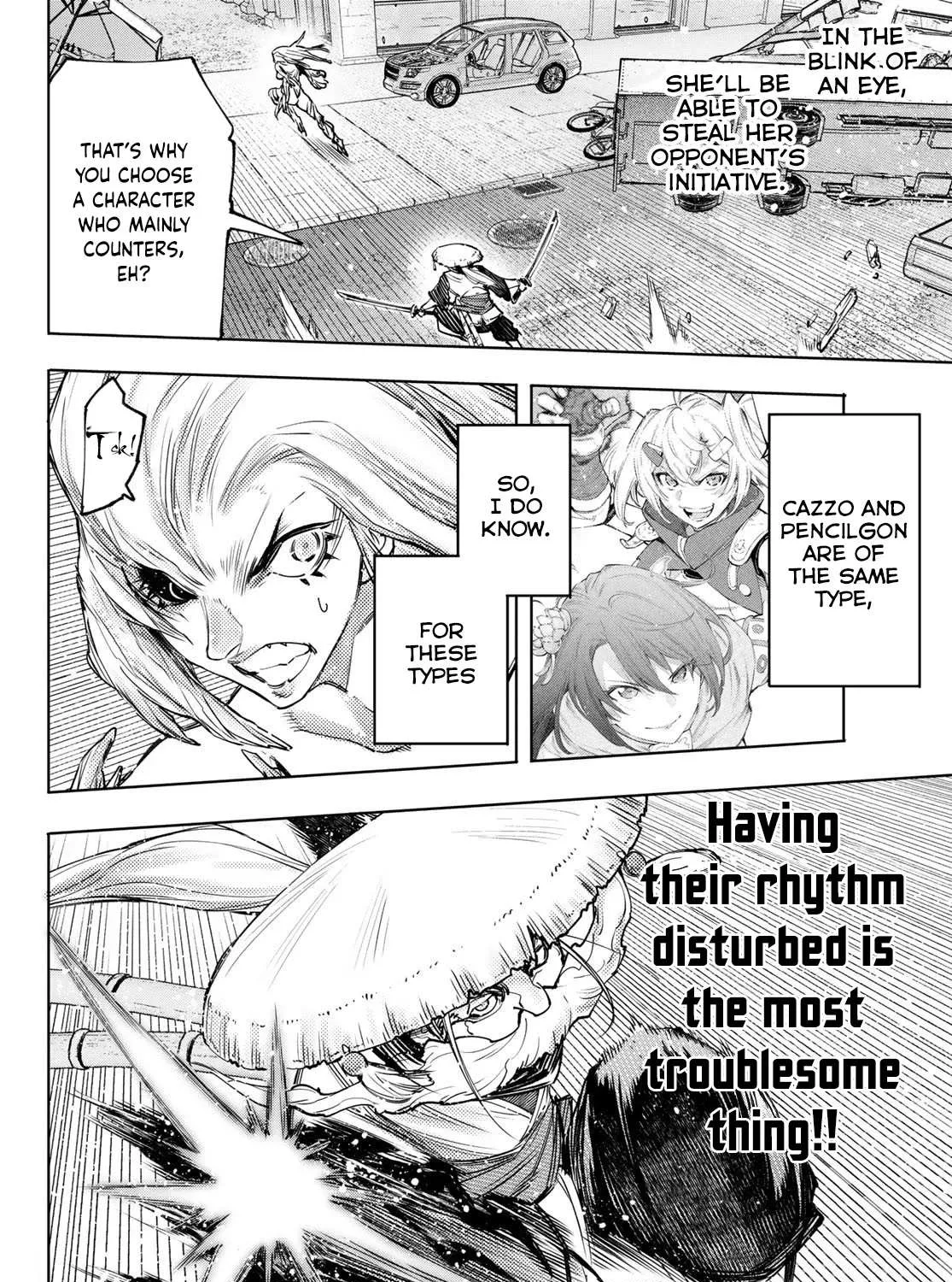 Shangri-La Frontier ~ Kusoge Hunter, Kamige Ni Idoman To Su~ Chapter 115 page 11 - 