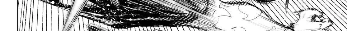 Shangri-La Frontier ~ Kusoge Hunter, Kamige Ni Idoman To Su~ Chapter 115 page 12 - 