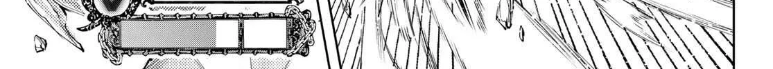Shangri-La Frontier ~ Kusoge Hunter, Kamige Ni Idoman To Su~ Chapter 115 page 14 - 