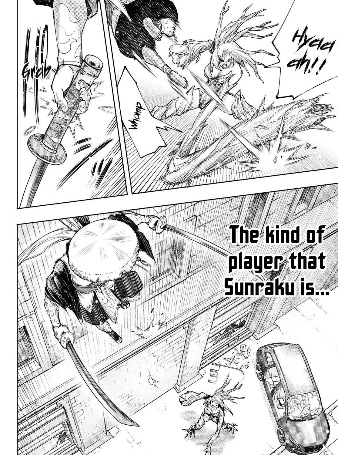 Shangri-La Frontier ~ Kusoge Hunter, Kamige Ni Idoman To Su~ Chapter 115 page 15 - 