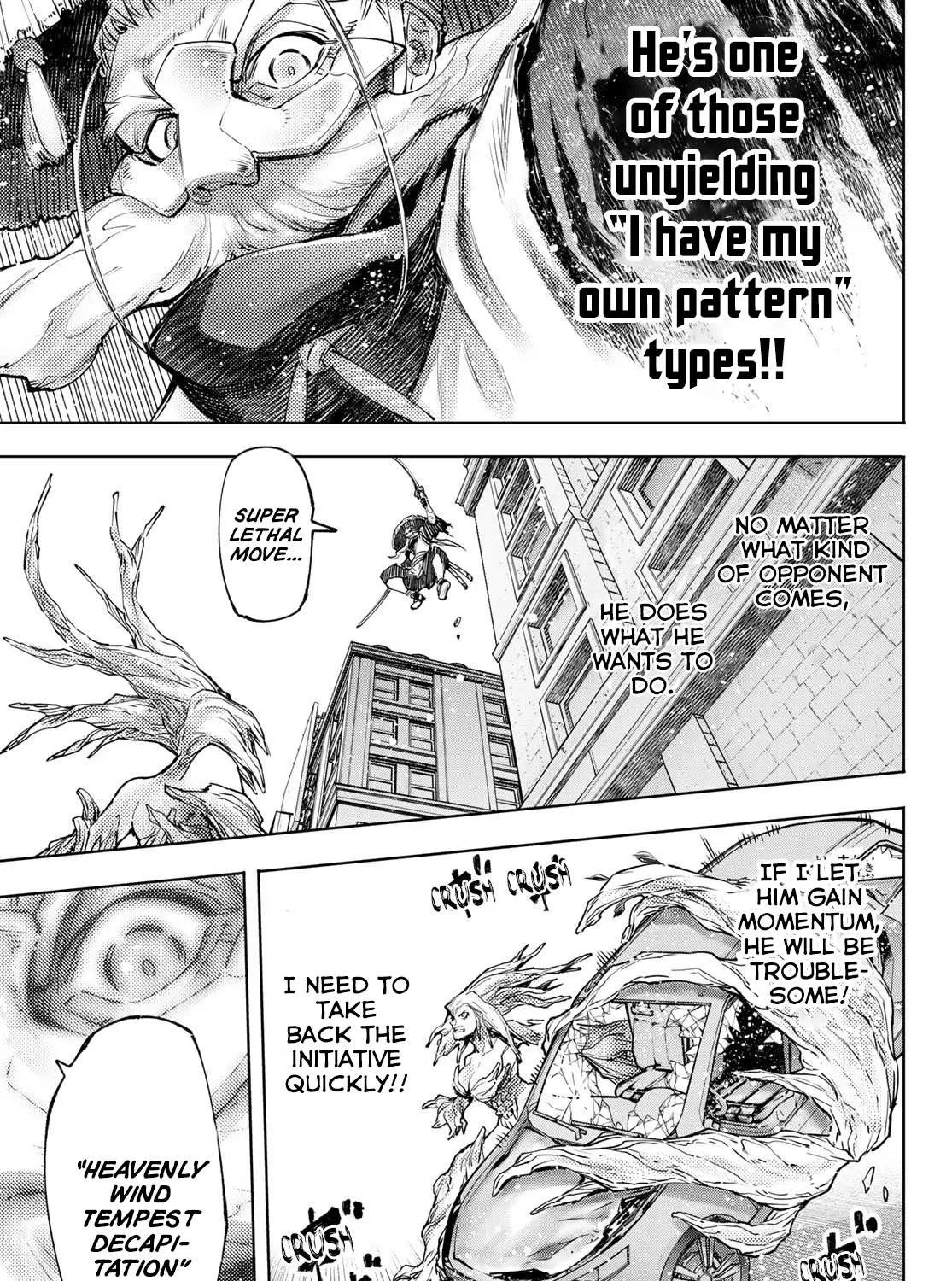 Shangri-La Frontier ~ Kusoge Hunter, Kamige Ni Idoman To Su~ Chapter 115 page 17 - 