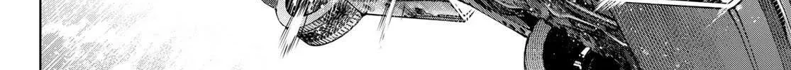 Shangri-La Frontier ~ Kusoge Hunter, Kamige Ni Idoman To Su~ Chapter 115 page 20 - 