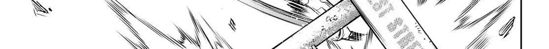 Shangri-La Frontier ~ Kusoge Hunter, Kamige Ni Idoman To Su~ Chapter 115 page 10 - 