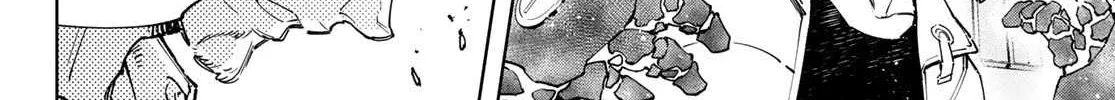Shangri-La Frontier ~ Kusoge Hunter, Kamige Ni Idoman To Su~ Chapter 116 page 14 - 